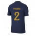 Maillot de foot France Benjamin Pavard #2 Domicile vêtements Monde 2022 Manches Courtes